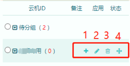 云2.png