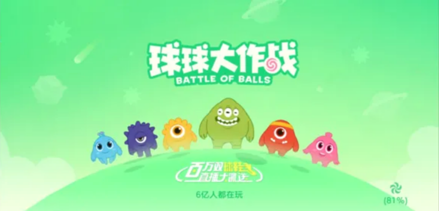 1670474918798056347.png