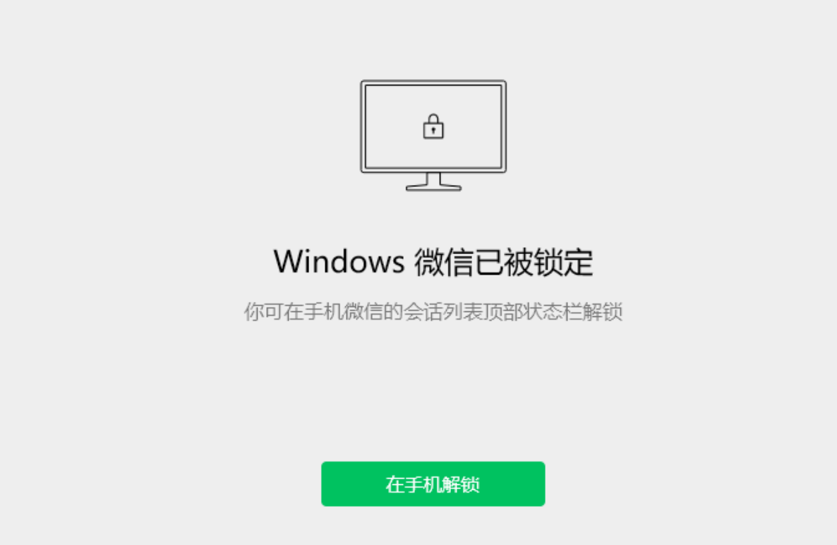 1684993303669095317.png