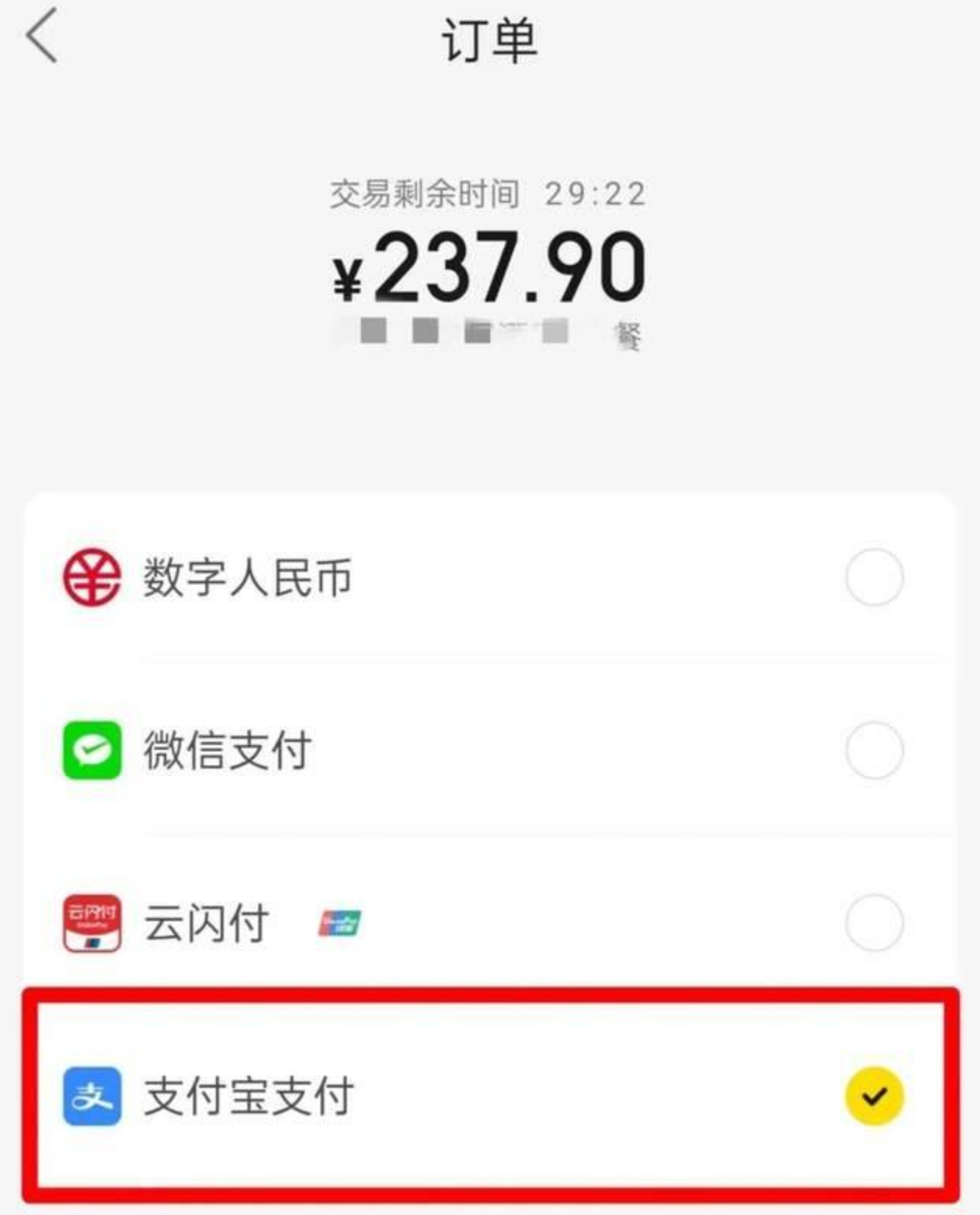 1688013669805051619.png