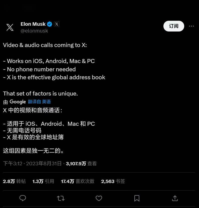 1693546076583098682.jpeg