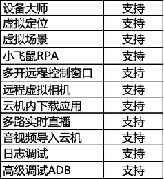 1747214958333060550.png