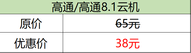 1747273279602051577.png 1747273279602051577.png