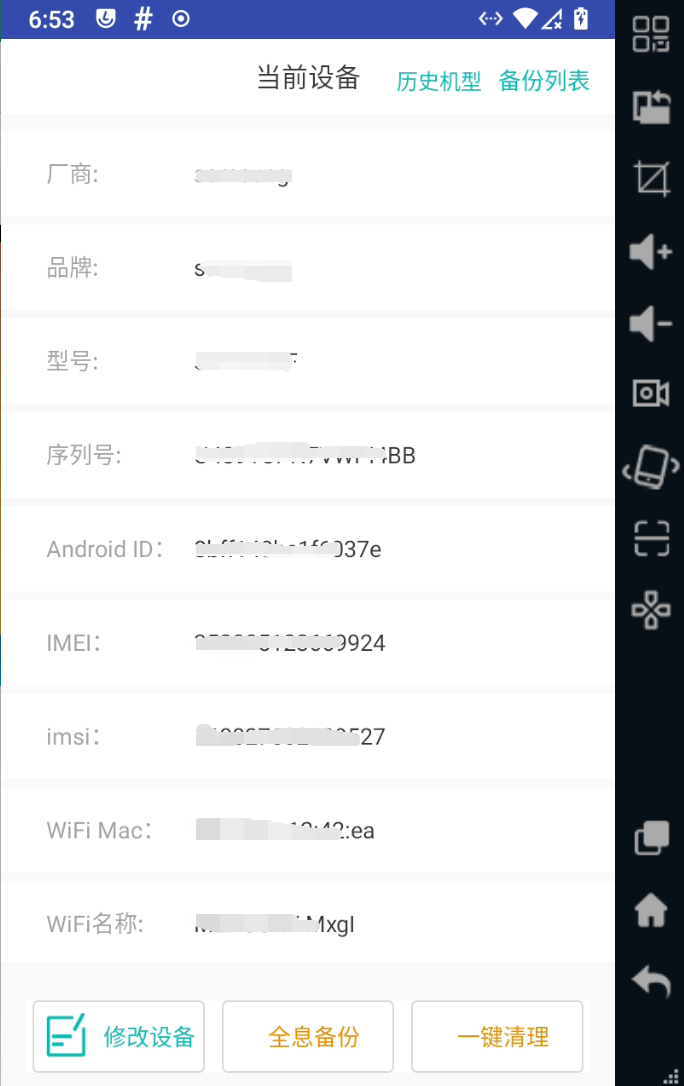 1747824874419039282.png