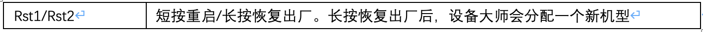 1749451167182073376.png