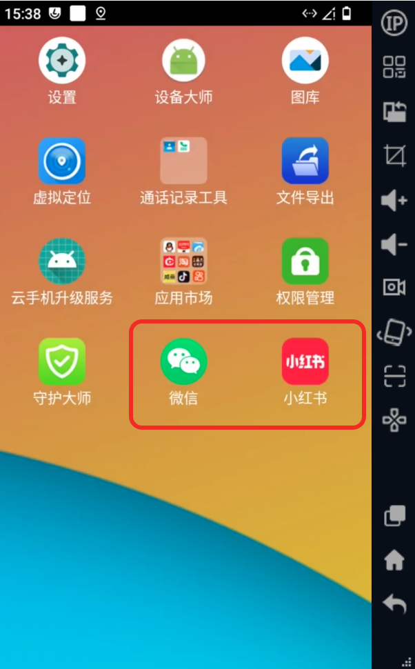 1757930021906096212.png