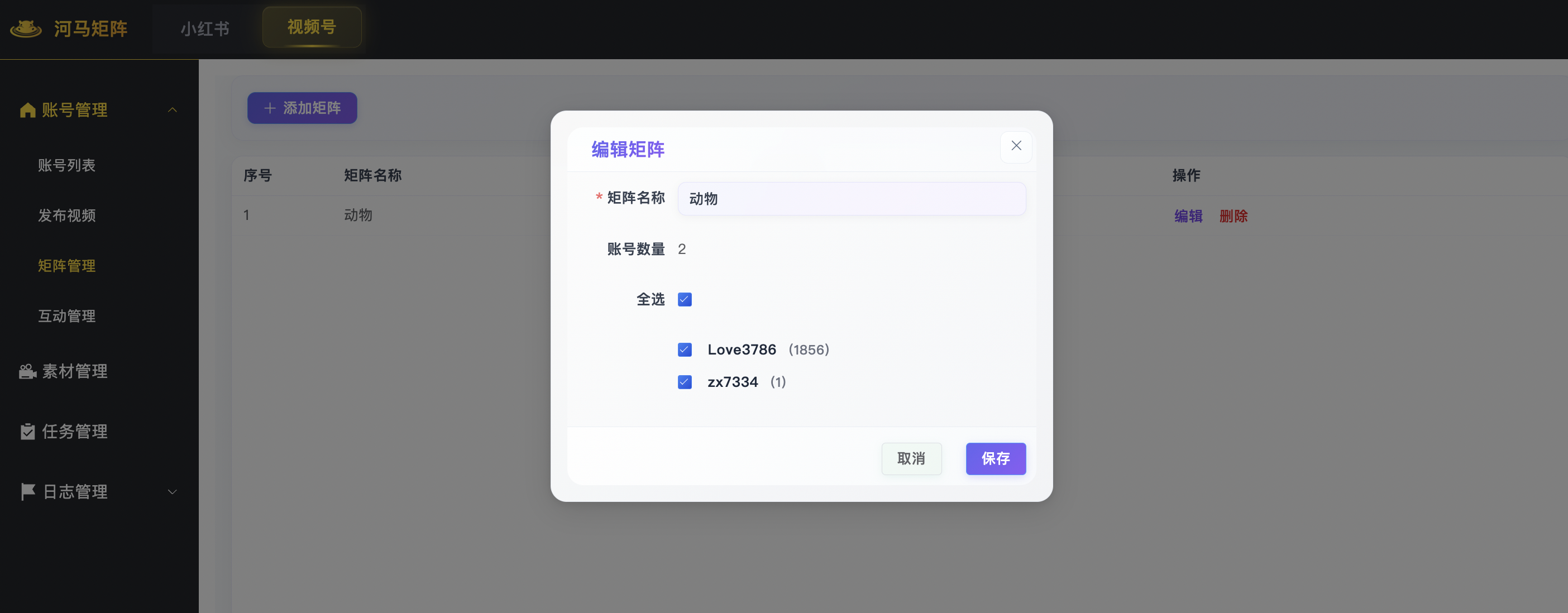 1757930744473005270.png