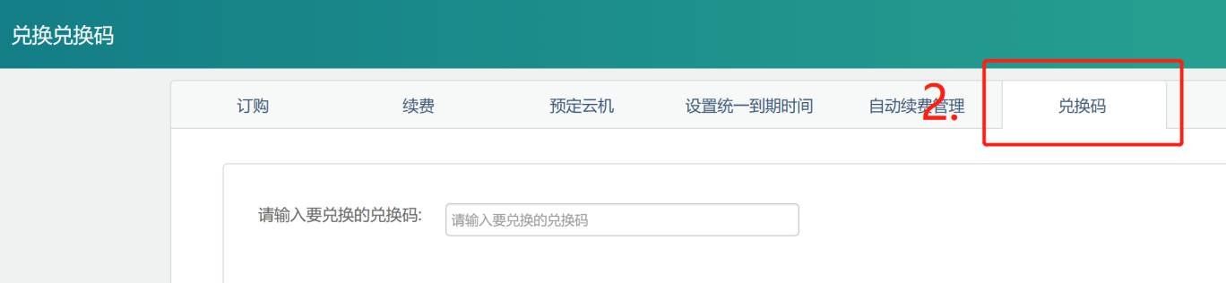 1772502253878074145.png 1772502253878074145.png