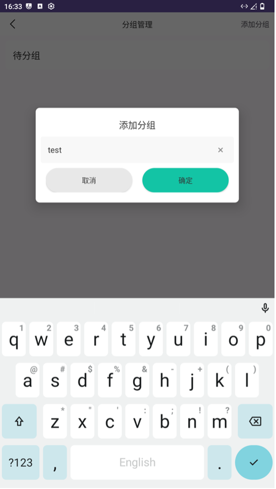 1787881808286048245.png