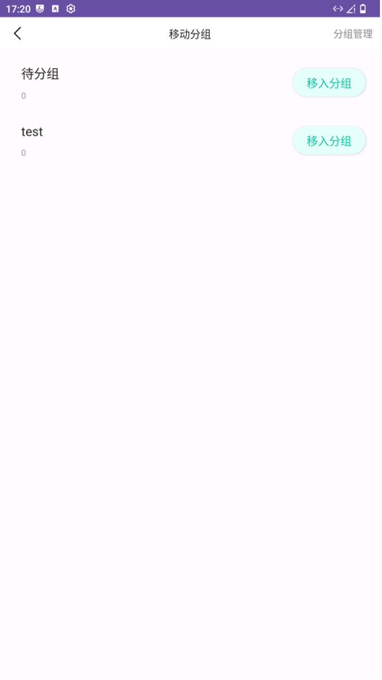 1787881838223058225.png