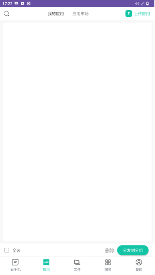 1787881922999015021.png