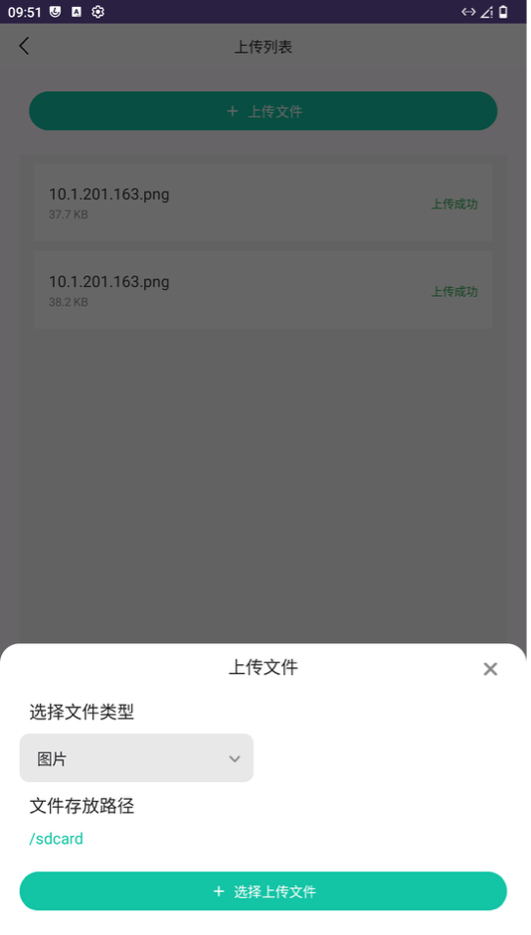 1787881998901096199.png