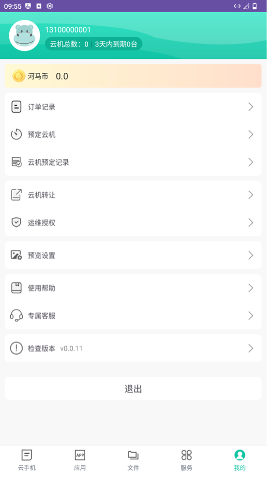 1787882089042034736.png