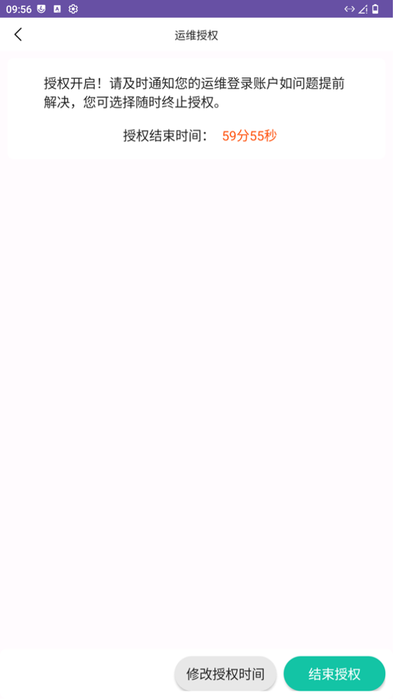 1787882096205072101.png