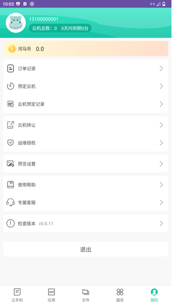 1787882156834043748.png