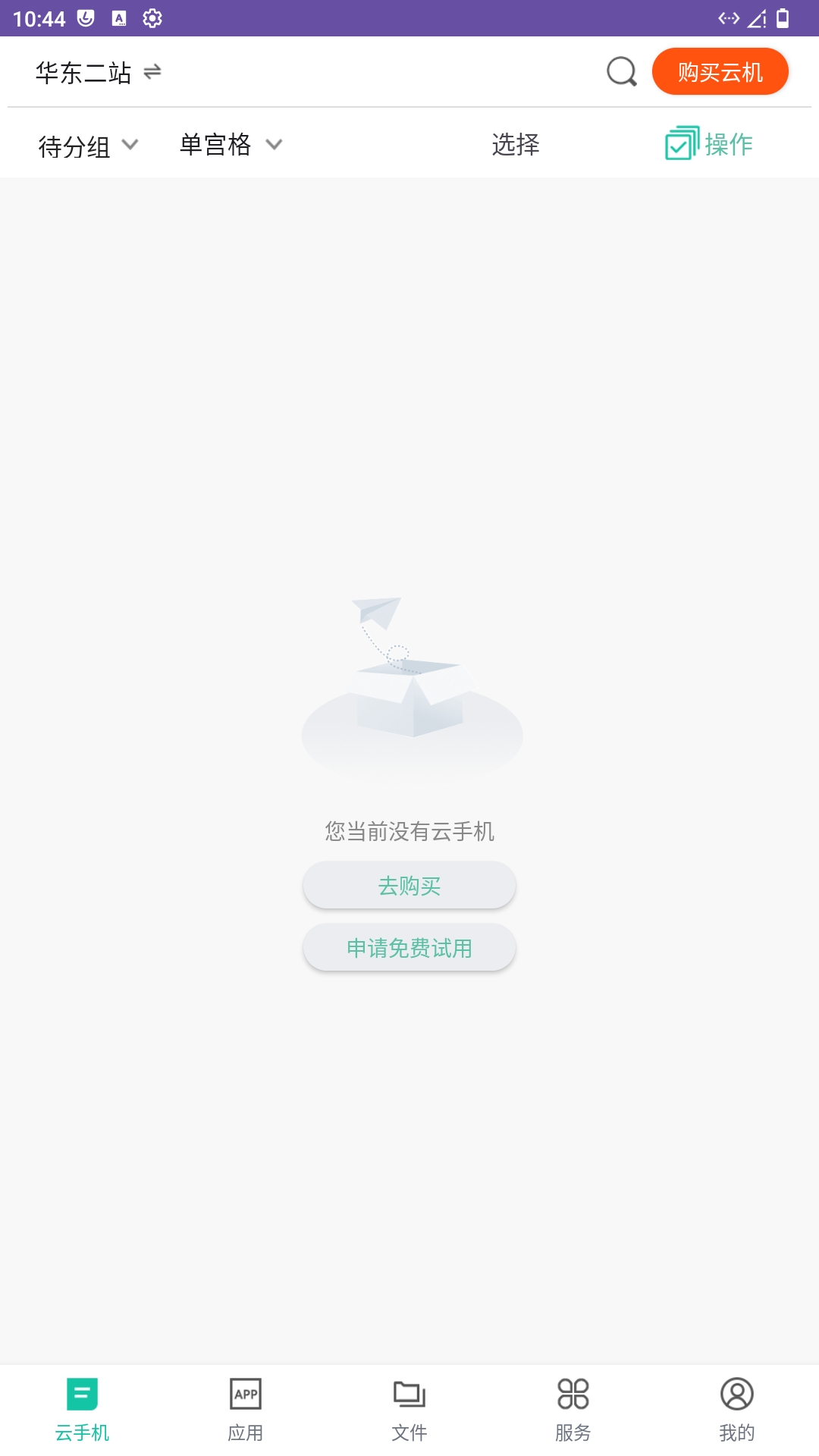 1787886725131072444.png